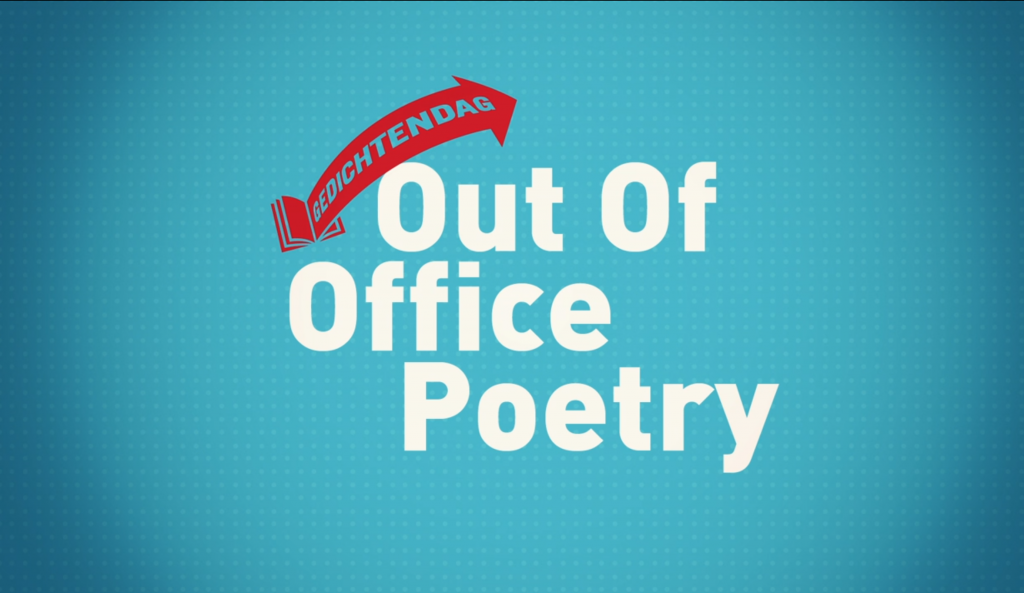 Out of office poetry